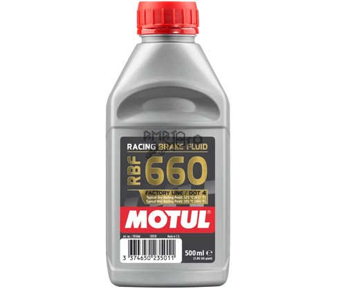 Motul racing brake fluid rbf - motul,