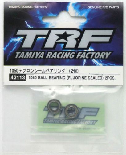 Tamiya racing factory - tamiya, ball