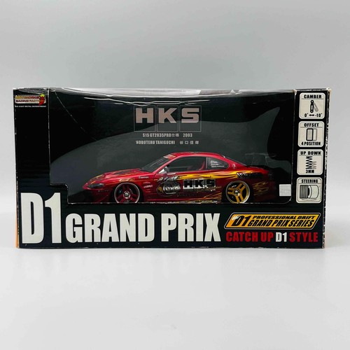 Hot works racing factory - hot,
